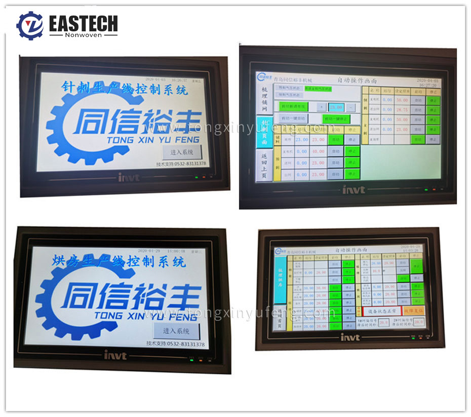 自動化的電控系統(tǒng)